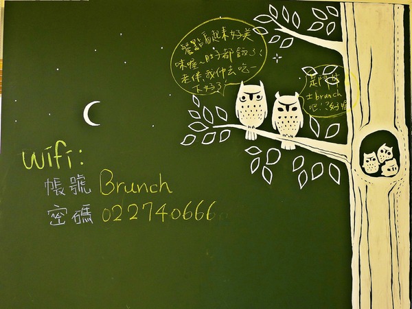 鬥牛士Brunch牛排:鬥牛士Brunch&牛排