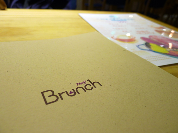 鬥牛士Brunch牛排:鬥牛士Brunch&牛排