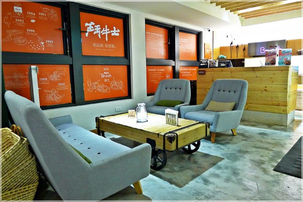 鬥牛士Brunch牛排:鬥牛士Brunch&牛排