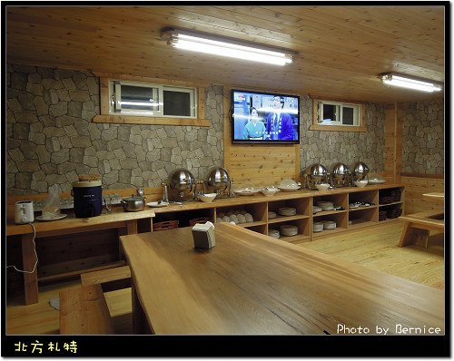 0115 1-北方札特15