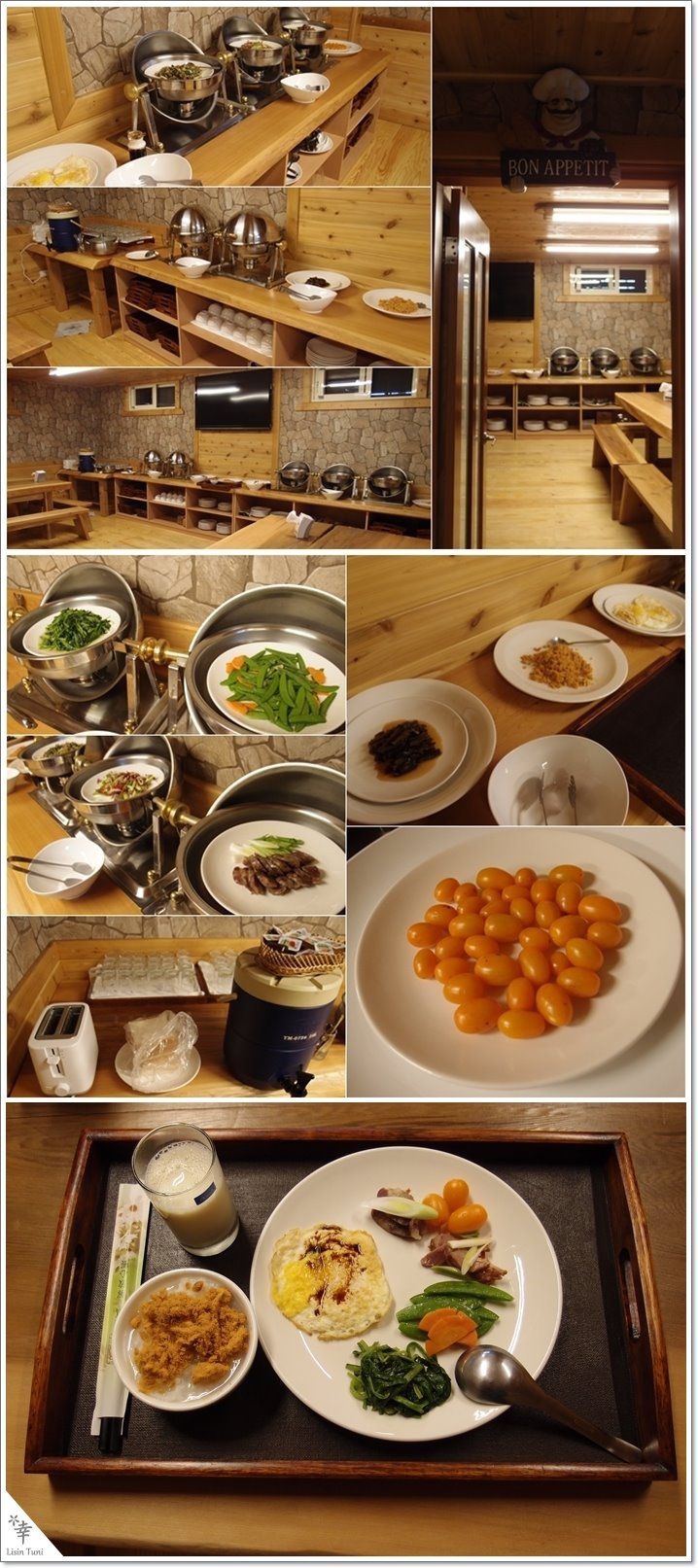 北方札特North Zart『深陷中古世紀的歐洲』