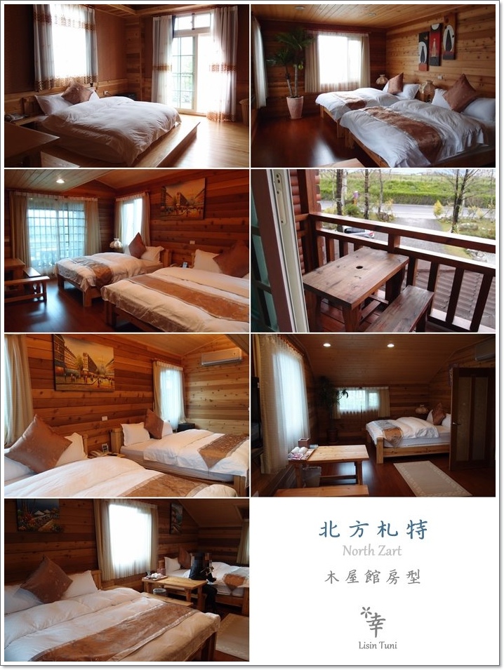 北方札特North Zart『深陷中古世紀的歐洲』