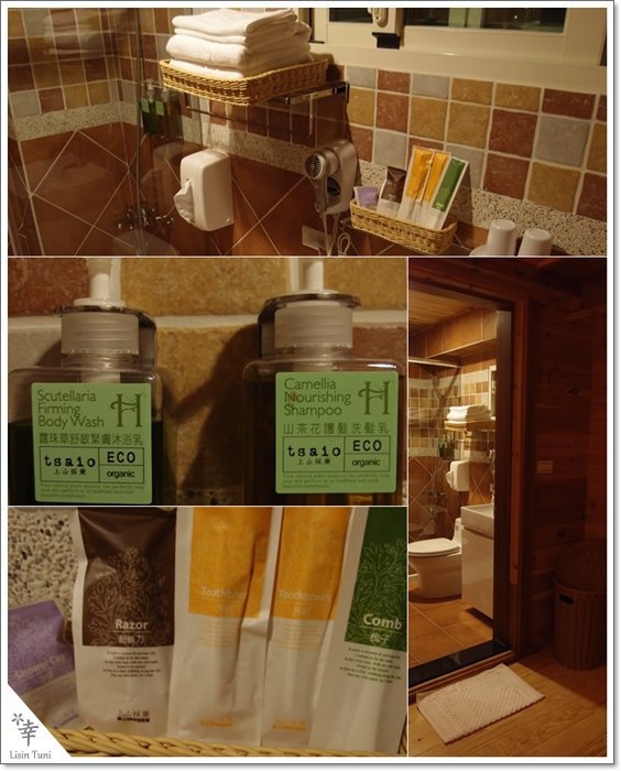 北方札特North Zart『深陷中古世紀的歐洲』