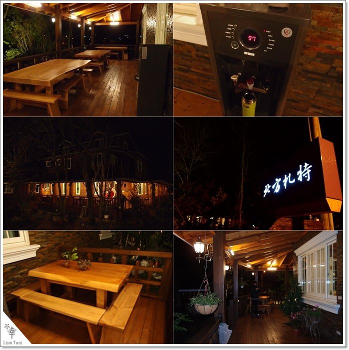 北方札特North Zart『深陷中古世紀的歐洲』