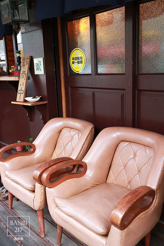 Banbi217 美食旅遊: 寅樂屋 美味的日式咖哩與咖啡 (台北大安區延吉街美食)(捷運信義線信義安和站)