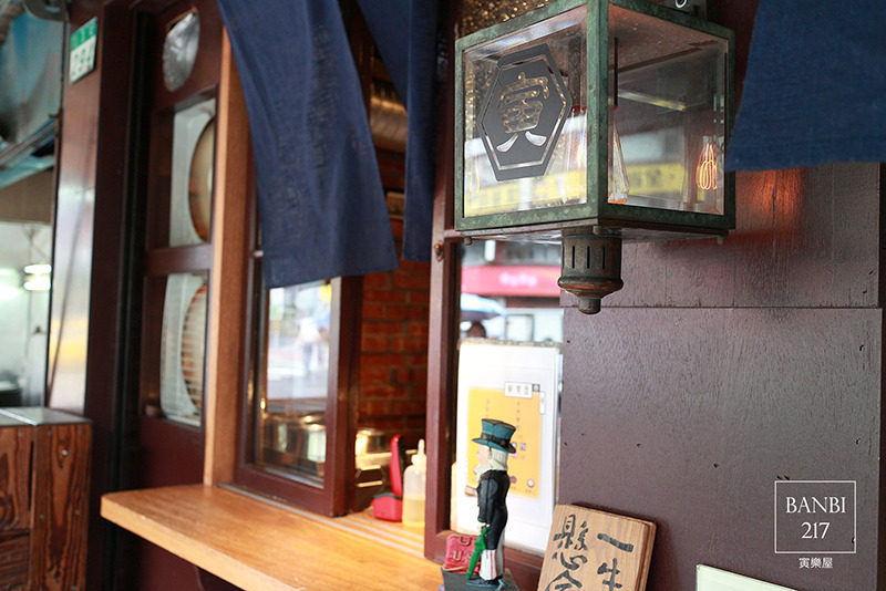 Banbi217 美食旅遊: 寅樂屋 美味的日式咖哩與咖啡 (台北大安區延吉街美食)(捷運信義線信義安和站)