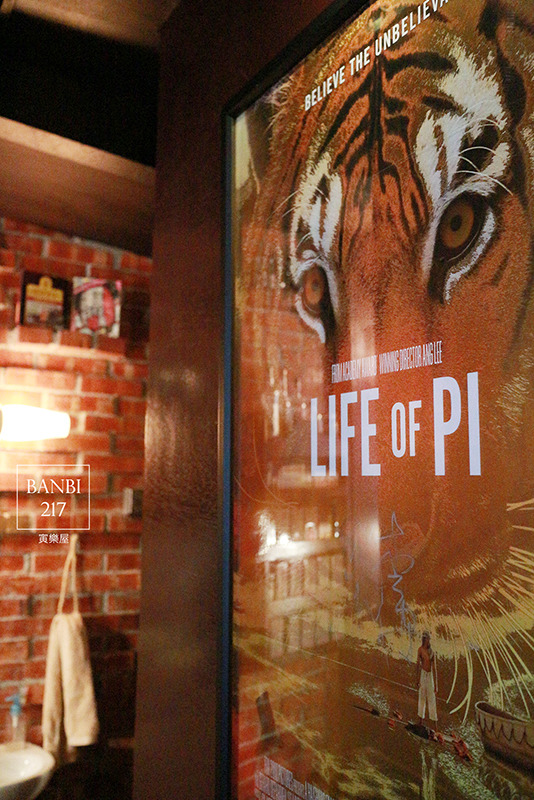 Banbi217 美食旅遊: 寅樂屋 美味的日式咖哩與咖啡 (台北大安區延吉街美食)(捷運信義線信義安和站)