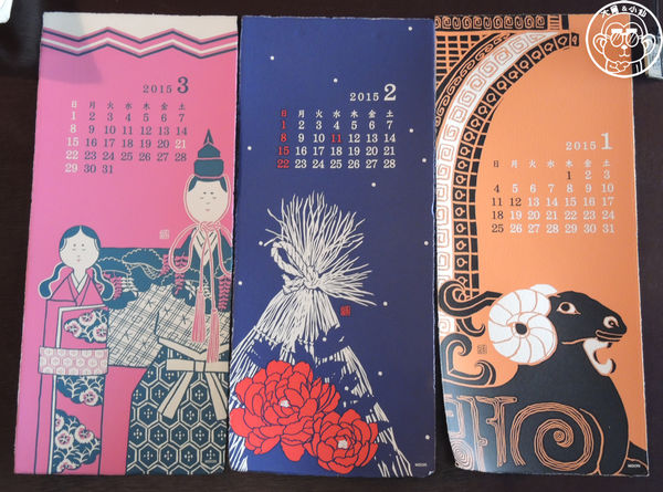 寅樂屋 Torarakuya-Taipei：呷飽祙【台北信義･寅樂屋】咖哩飯專賣店