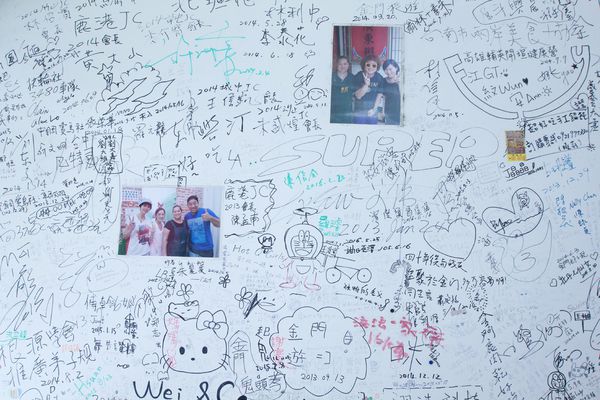 聯成廣東粥 - 10