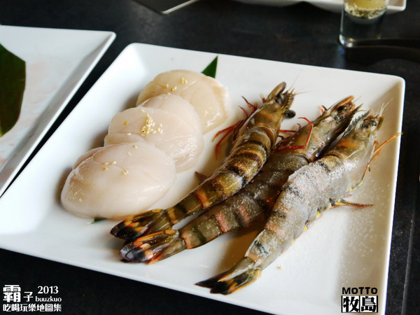 牧島燒肉專門店(大墩店):牧島燒肉全新菜單,不只可以吃燒烤,還有炙壽司!!!