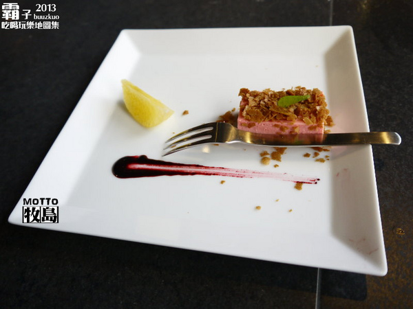 牧島燒肉專門店(大墩店):牧島燒肉全新菜單,不只可以吃燒烤,還有炙壽司!!!