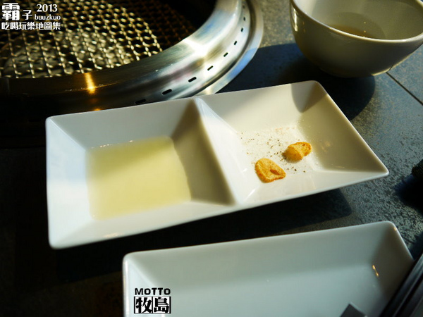 牧島燒肉專門店(大墩店):牧島燒肉全新菜單,不只可以吃燒烤,還有炙壽司!!!