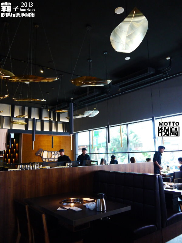 牧島燒肉專門店(大墩店):牧島燒肉全新菜單,不只可以吃燒烤,還有炙壽司!!!