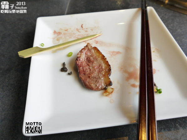 牧島燒肉專門店(大墩店):牧島燒肉全新菜單,不只可以吃燒烤,還有炙壽司!!!