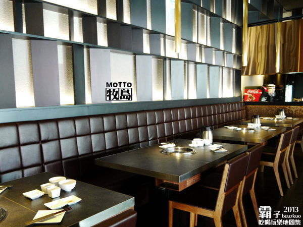 牧島燒肉專門店(大墩店):牧島燒肉全新菜單,不只可以吃燒烤,還有炙壽司!!!