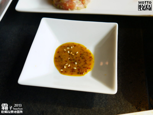 牧島燒肉專門店(大墩店):牧島燒肉全新菜單,不只可以吃燒烤,還有炙壽司!!!