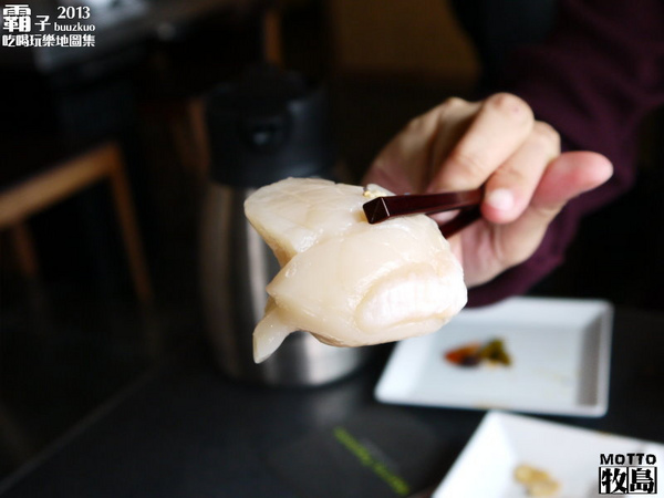 牧島燒肉專門店(大墩店):牧島燒肉全新菜單,不只可以吃燒烤,還有炙壽司!!!