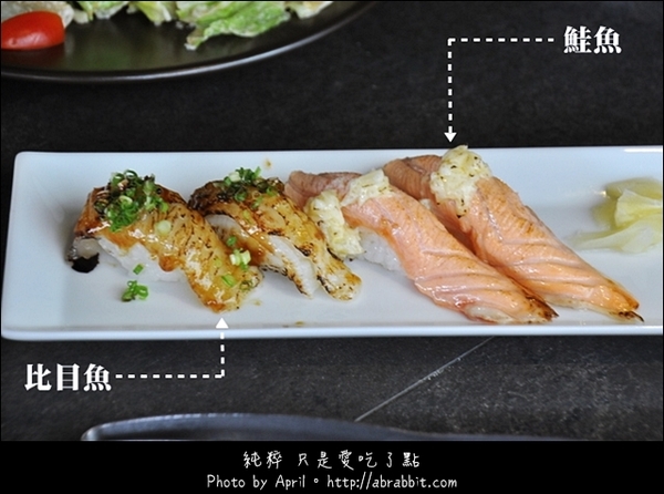 牧島燒肉專門店(大墩店)：[台中]牧島燒肉專門店–肉質超棒的燒肉店@大墩路 南屯區