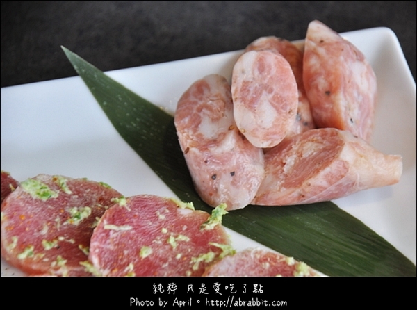 牧島燒肉專門店(大墩店)：[台中]牧島燒肉專門店–肉質超棒的燒肉店@大墩路 南屯區