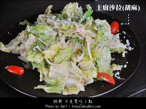 牧島燒肉專門店(大墩店)：[台中]牧島燒肉專門店–肉質超棒的燒肉店@大墩路 南屯區