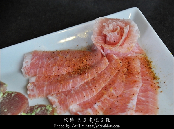 牧島燒肉專門店(大墩店)：[台中]牧島燒肉專門店–肉質超棒的燒肉店@大墩路 南屯區