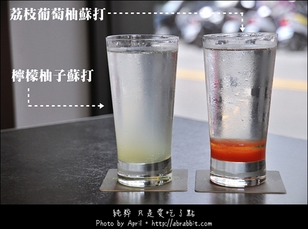 牧島燒肉專門店(大墩店)：[台中]牧島燒肉專門店–肉質超棒的燒肉店@大墩路 南屯區