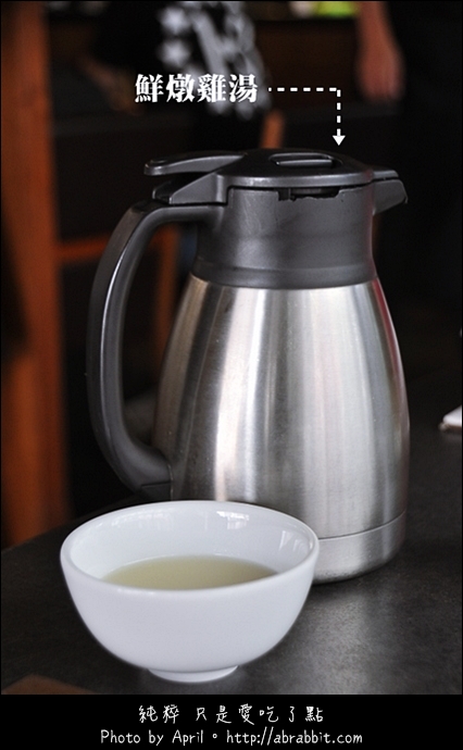 牧島燒肉專門店(大墩店)：[台中]牧島燒肉專門店–肉質超棒的燒肉店@大墩路 南屯區