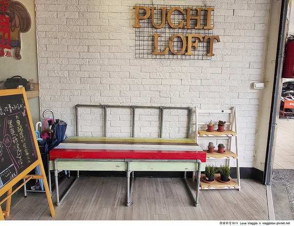 Puchi Loft小倉庫:【台北 Taipei】板橋早午餐 Puchi Loft小倉庫新菜色厚切培根貝果與黑麥菇烤雞堡