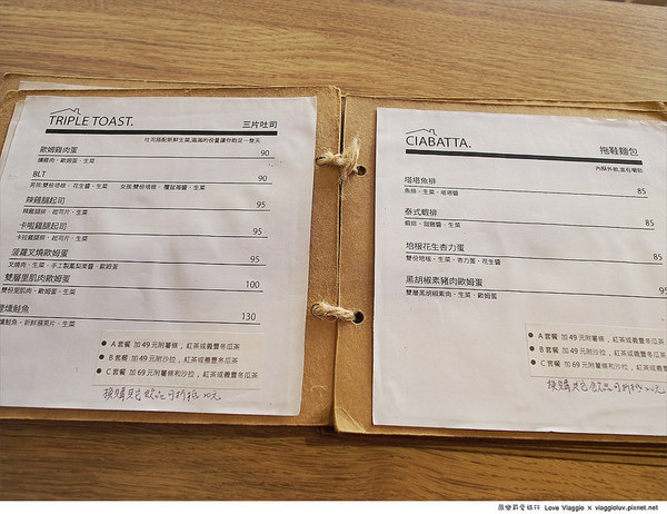 Puchi Loft小倉庫:【台北 Taipei】板橋早午餐 Puchi Loft小倉庫新菜色厚切培根貝果與黑麥菇烤雞堡