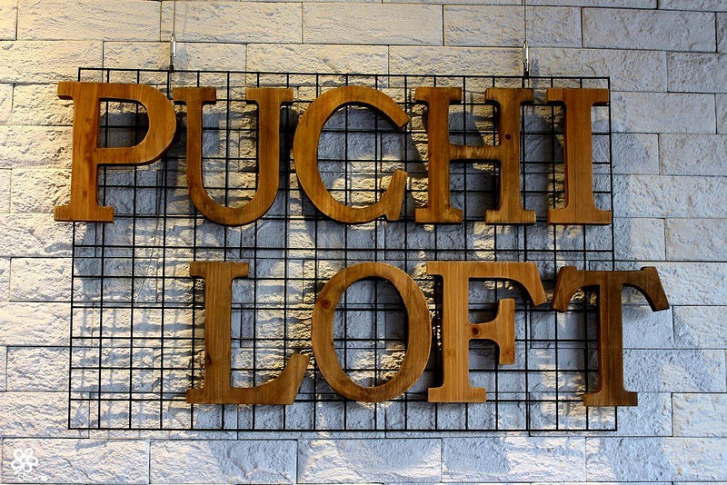 小倉庫板橋早午餐 (2)