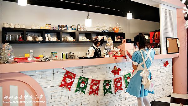 Alice Is Coming-來自愛麗絲:【食記/台北市】走進童話世界裡~愛麗絲夢遊仙境