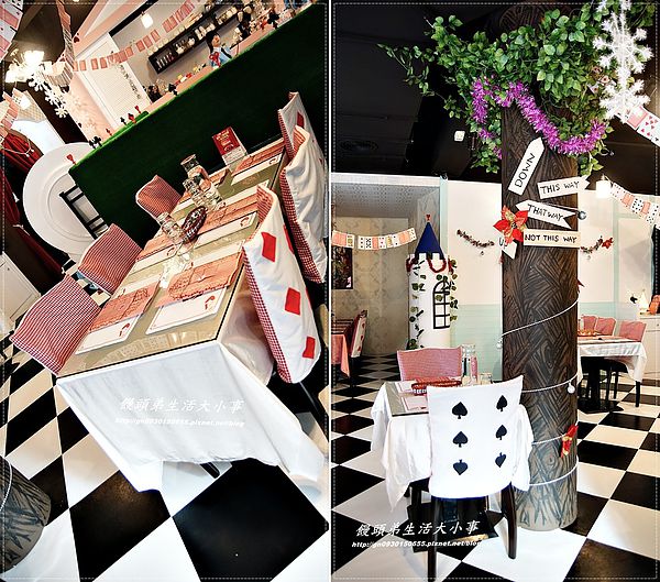 Alice Is Coming-來自愛麗絲:【食記/台北市】走進童話世界裡~愛麗絲夢遊仙境