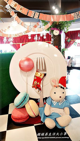 Alice Is Coming-來自愛麗絲:【食記/台北市】走進童話世界裡~愛麗絲夢遊仙境