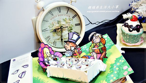 Alice Is Coming-來自愛麗絲:【食記/台北市】走進童話世界裡~愛麗絲夢遊仙境