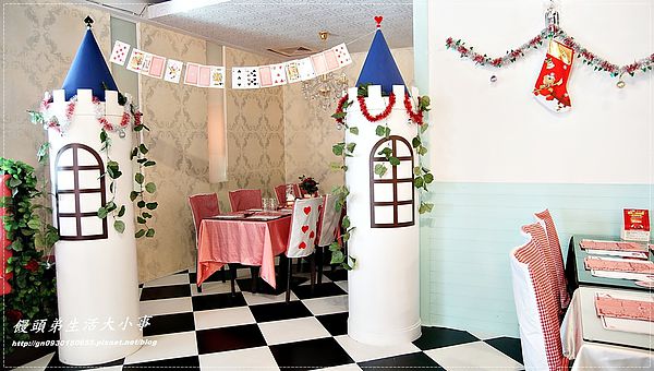 Alice Is Coming-來自愛麗絲:【食記/台北市】走進童話世界裡~愛麗絲夢遊仙境