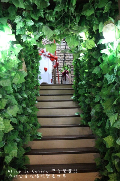 Alice Is Coming-來自愛麗絲：西門町下午茶『Alice Is Coming-來自愛麗絲』來自童話裡的咖啡館