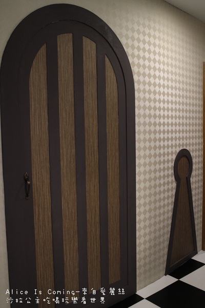 Alice Is Coming-來自愛麗絲：西門町下午茶『Alice Is Coming-來自愛麗絲』來自童話裡的咖啡館