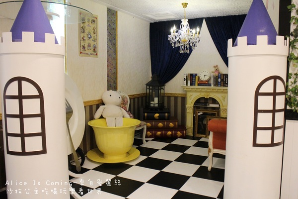 Alice Is Coming-來自愛麗絲：西門町下午茶『Alice Is Coming-來自愛麗絲』來自童話裡的咖啡館