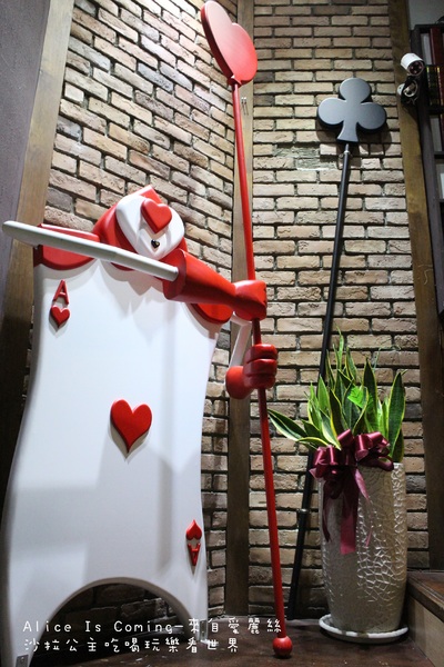 Alice Is Coming-來自愛麗絲：西門町下午茶『Alice Is Coming-來自愛麗絲』來自童話裡的咖啡館