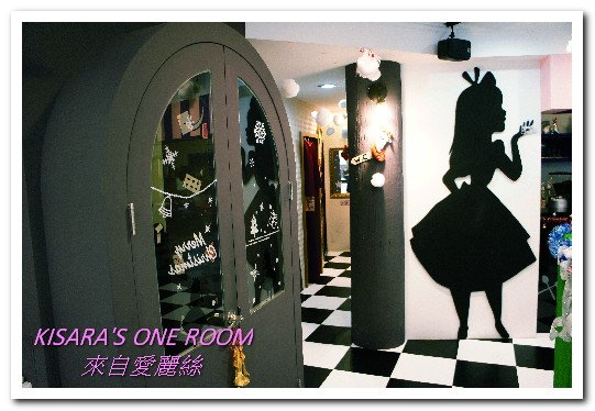 Alice Is Coming-來自愛麗絲:西門町下午茶.奇幻世界進行曲──Alice is coming 來自愛麗絲