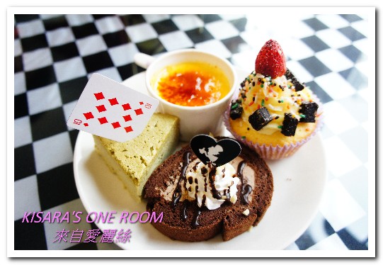 Alice Is Coming-來自愛麗絲:西門町下午茶.奇幻世界進行曲──Alice is coming 來自愛麗絲