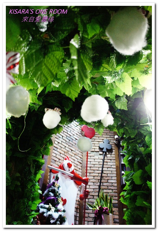 Alice Is Coming-來自愛麗絲:西門町下午茶.奇幻世界進行曲──Alice is coming 來自愛麗絲