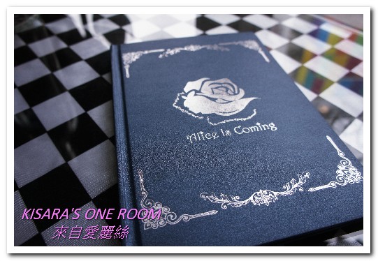 Alice Is Coming-來自愛麗絲:西門町下午茶.奇幻世界進行曲──Alice is coming 來自愛麗絲