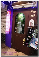 Alice Is Coming-來自愛麗絲:西門町下午茶.奇幻世界進行曲──Alice is coming 來自愛麗絲