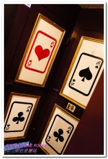 Alice Is Coming-來自愛麗絲:西門町下午茶.奇幻世界進行曲──Alice is coming 來自愛麗絲