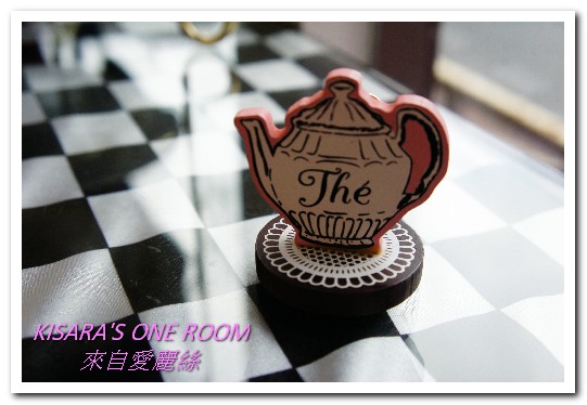 Alice Is Coming-來自愛麗絲:西門町下午茶.奇幻世界進行曲──Alice is coming 來自愛麗絲