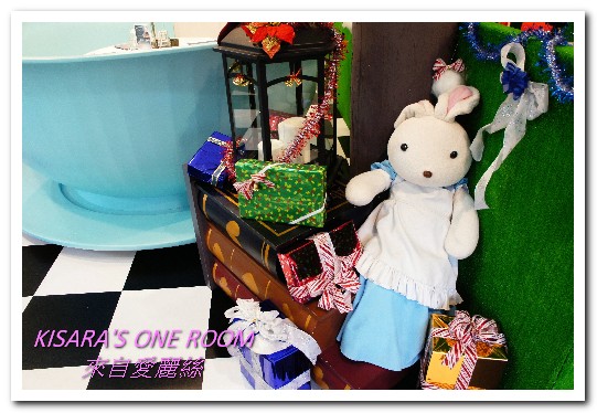 Alice Is Coming-來自愛麗絲:西門町下午茶.奇幻世界進行曲──Alice is coming 來自愛麗絲