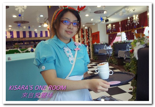 Alice Is Coming-來自愛麗絲:西門町下午茶.奇幻世界進行曲──Alice is coming 來自愛麗絲