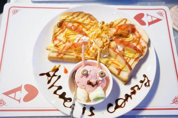 Alice Is Coming-來自愛麗絲：來自童話裡的咖啡館【Alice Is Coming來自愛麗絲】