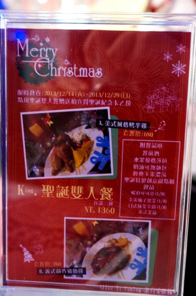 Alice Is Coming-來自愛麗絲：來自童話裡的咖啡館【Alice Is Coming來自愛麗絲】